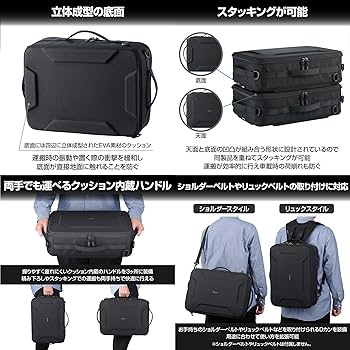 その他 BAK Amazon.co.jp: ハクバ 【Amazon.co.jp限定】HAKUBA セミハード